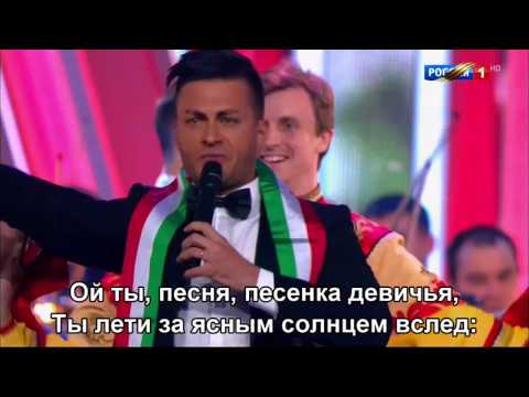 Катюша - Марина Девятова и Др. (9 мая 2017) (Subtitles) HD 1080