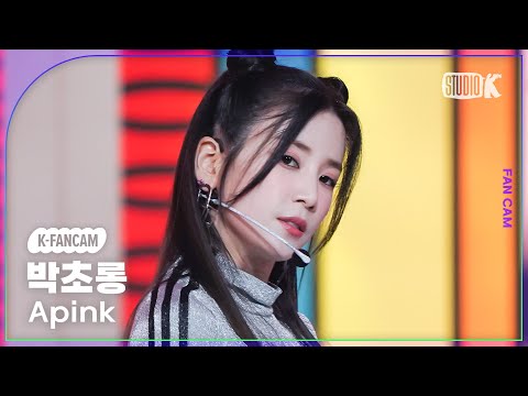 #分享 Apink回歸初舞台 - 追星板 | Dcard