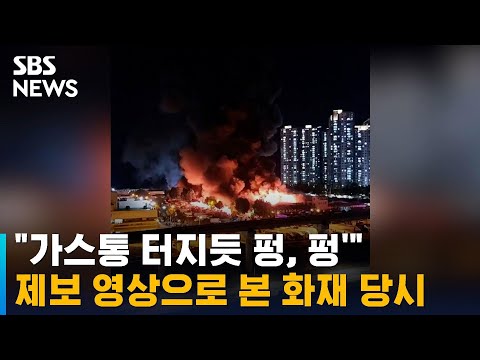 아이콘