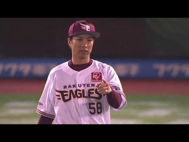 2022年6月8日 【勝っても】本日のナイスプレー パ・リーグ編【負けても】