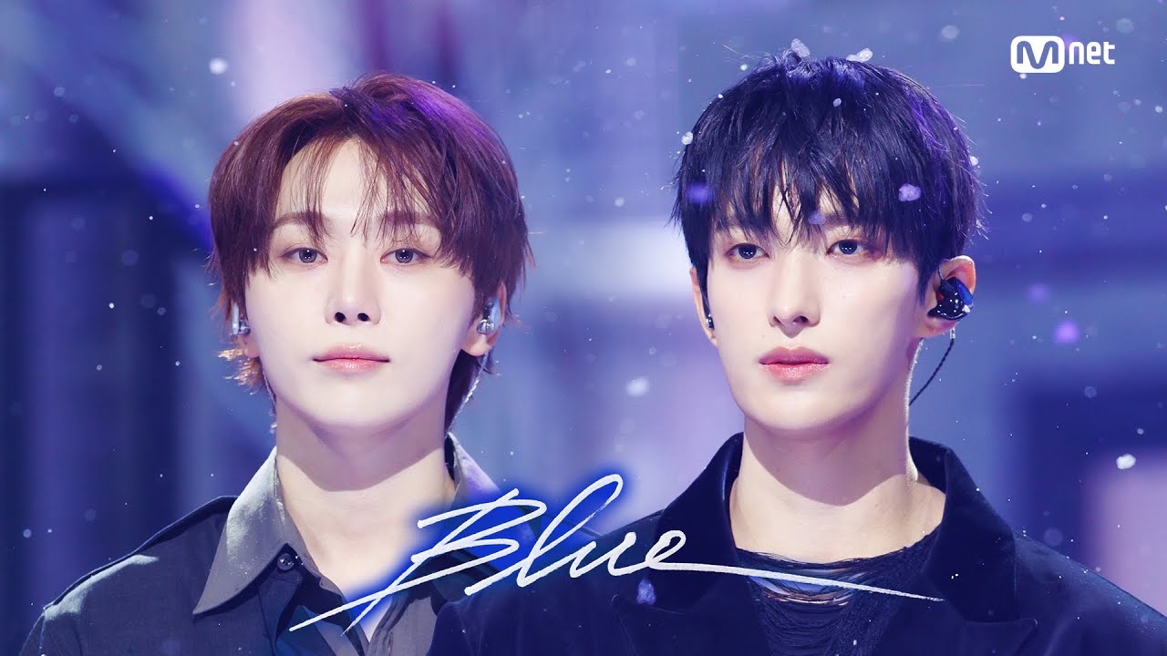 '최초 공개' 도겸X승관 (SEVENTEEN) - Blue #엠카운트다운 EP.912 | Mnet 260115 방송