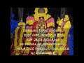 ಮಾತಾಪಿತರು ನಿನಗಂದೆ ಮಾರಿದರೆನ್ನ Mātāpitaru Ninaga