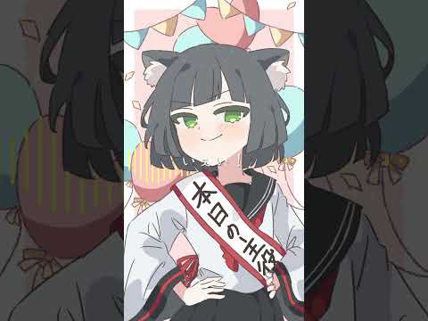3/31!!