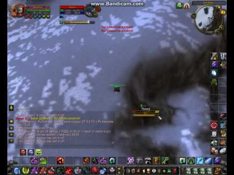 Wow 2016 06 03 18 25 07 335