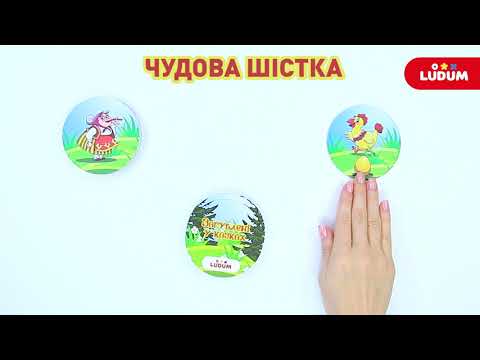 Настольная игра Ludum Антискука Затерянные в сказках (LG2047-58)