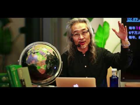 デジタルハリウッド学長　杉山知之『デジタルメディア概論』　3/3