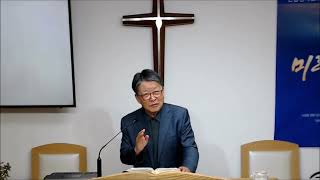 설교 동영상 메인 