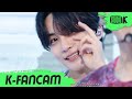 [K-Fancam] 세븐틴 정한 직캠 '_WORLD' (SEVENTEEN JEONGHAN Fancam) l @MusicBank 220722