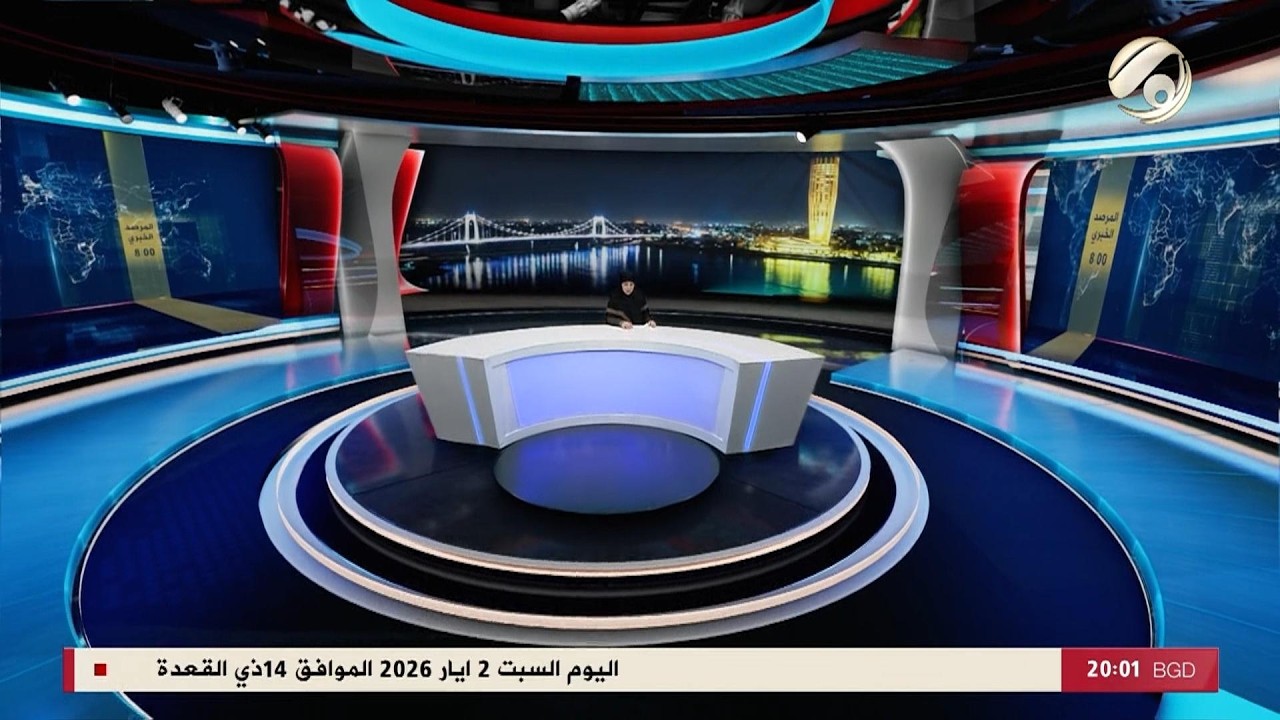 فيديو | المرصد الخبري مع استبرق الربيعي - الزيدي وبافل طالباني يبحثان مساعي تشكيل الحكومة الجديدة | 2026/5/2