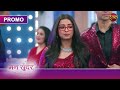 Kaise Hui Ruhi Aur Nahar Ki Mulakaat Mann Sundar Ruchita And Nahar Dangal TV