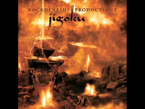 Demoniac Insomniac - Freak