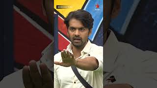 Bigg Boss Season 10 Telugu | Mon - Fri at 9:30 PM, Sat & Sun at 9 PM | Nagarjuna | Star Maa