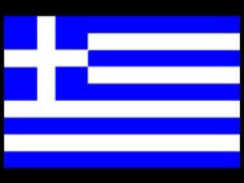 I KNOW YOU WANT ME -  GREEK VERSION