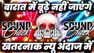 Download lagu Bharat Mein Koi Budha Aadami Nahin Jaega Viral Meme Dialogue Competition mp3 Download lagu Bharat Mein Koi Budha Aadami Nahin Jaega Viral Meme Dialogue Competition mp3