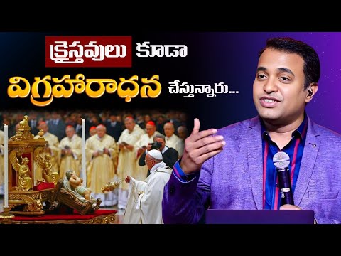 Praveen pagadala Power full message | Official Jesus Speaks #praveenpagadala #pastorpraveenpagadala