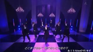 HeySayJUMP/Give Me Love
