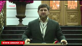 Рамзан Кадыров принял участие в открытии Дома торжеств «Сафия»