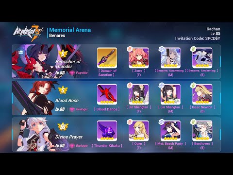 Ex MA Benares VS HoT BR DP 31146 Honkai Impact 3