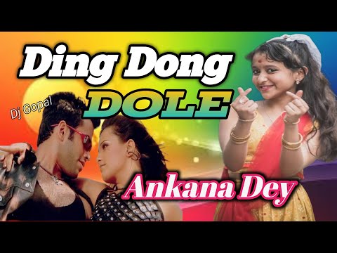 Ding Dong Dole (Full Song) Film - Kucch To Hai | Tere ishq ki deewangi | Ankana Dey | Dj Gopal