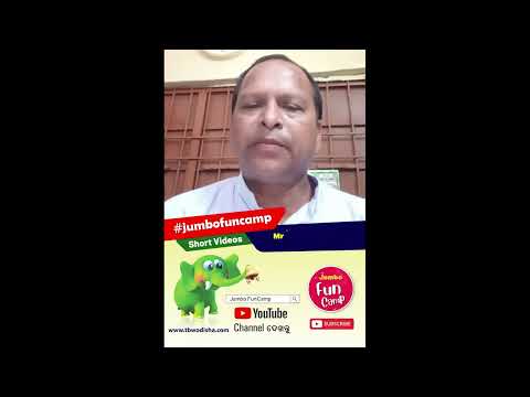 16 Mother's Day wish from Pradhan Acharya, Pradipta Sir