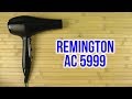 Remington AC5999 - видео