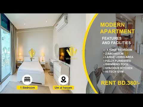 صورة مصغرة لفيديو العقار