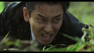 ITEM 아이템 OST Part 1 손승연 Sonnet Son   Close to Night MV