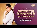 Sai Tamhankar Gets Candid About Her Upcoming Film Pondicherry
