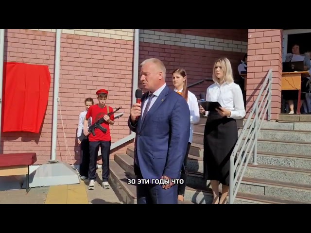 Видео с открытия мемориальных досок в чистопольской школе № 4