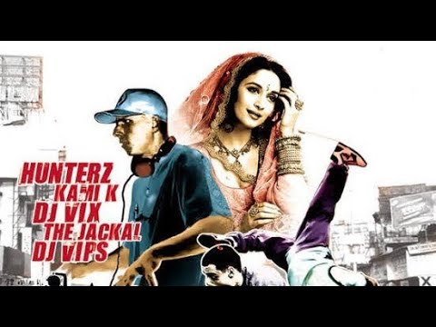 Pehli Baar Dil Yun (First Love) - Bollywood Breaks Vol.1