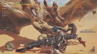 【エンジョイ勢モンハンワイルズ】フリクエ：鍔迫り合い含めた狩りダイジェスト／ラギアクルスとセルレギオス