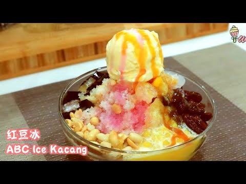 红豆冰食谱ABC Ice Kacang Recipe天然无色素火龙果糖浆,马六甲黑糖浆,满满馅料Natural dragonfruit & Gula Melaka Syrup