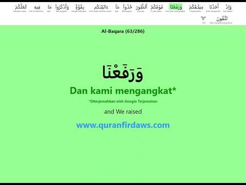 Belajar Quran   Al Baqara 2 63   Arab   bahasa Indonesia   Quran Firdaws