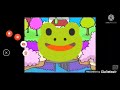 Homemade Intros Timbuctoo