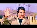 मेरे हाथों की लकीरों में आज तुम्हारी म