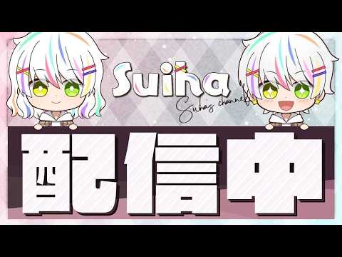 【#マリオカートワールド  】RB初陣