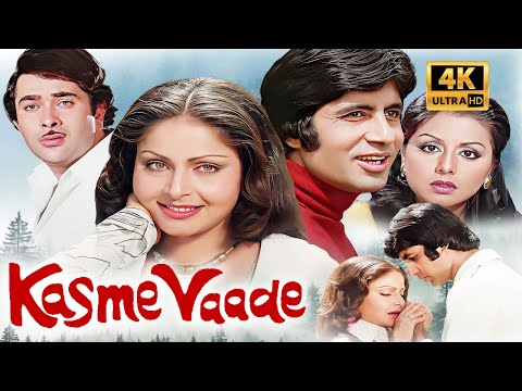 Kasme Vaade (1978) Full Movie 4K | Amitabh Bachchan, Raakhee, Randhir Kapoor | RD Burman Classic