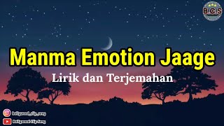 Download lagu Manma Emotion Jaage Lirik dan Terjemahan || Dilwale mp3