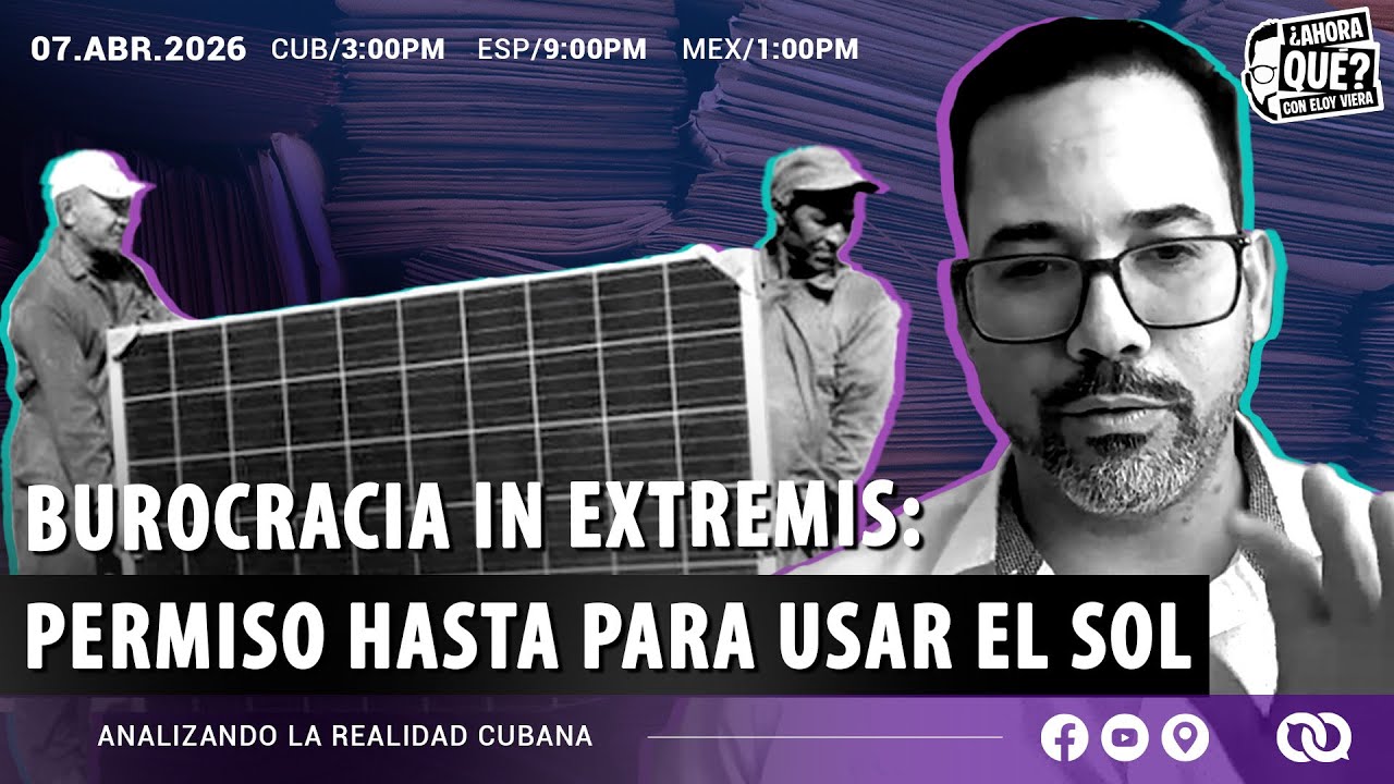 Burocracia in extremis: hasta el sol lleva permiso 📱