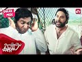 Mammootty Mass Transformation Daivathinte Swantham Cleetus Aju Varghese Sun NXT Malayalam