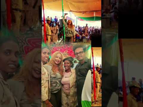 helu ngsti medrek #eritrean #eritreanmoviie #africanmusic #habesha #eritreanmusic #eritrian