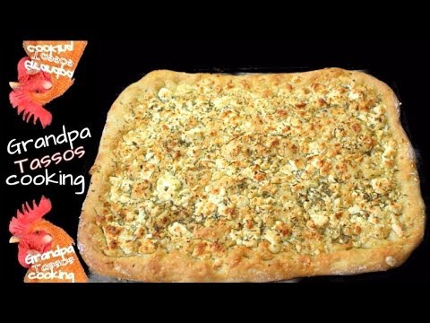 Το τυρόψωμο του Άγγελου