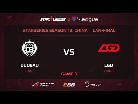 LGD vs Duobao, StarSeries 13 China, Game 3