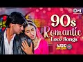 90s Evergreen Romantic Songs 90s Hits Hindi Songs 90s Sadabahar Gane Old Songs Hindi Gana