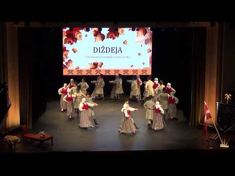 Diždeja, dejo SDK Ziemeļblāzma