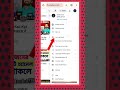 YouTube Live Subscriber Count