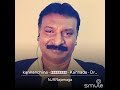 Kannanchina Ee Mathali By Ravishekar Rajamaga DrRaj GKVenkatesh