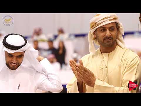 D MEZYAN - YEARLING COLTS GOLD CHAMPION