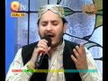Aye Sabz Gumbad Walay Shahbaz Qamar Fareedi Rashid Hanif