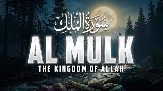 Download lagu Surah Al-Mulk | سورة الملك | Emotional Quran Recitation | Sheikh Hani Ar-Rifai | English Translation mp3